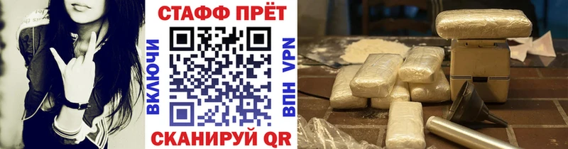 Кетамин Льгов