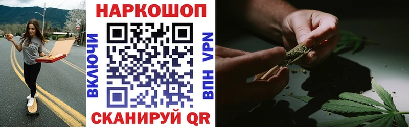 Сколько стоит Льгов APVP  ОМГ ОМГ ссылка  Конопля  COCAIN  МЕФ 