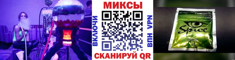 Бутират оксибутират  Льгов 