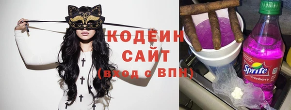 наркотики Алзамай
