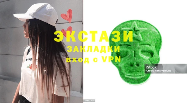 наркотики Алзамай