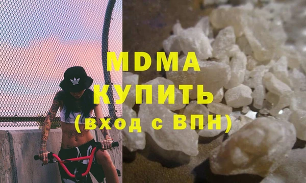 наркотики Алзамай