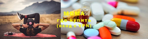 наркотики Алзамай