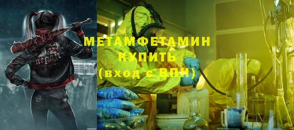 наркотики Алзамай