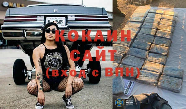 бутик Алексин