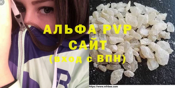 наркотики Алзамай