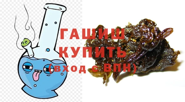 бутик Алексин