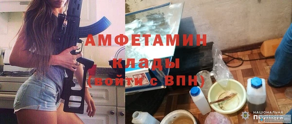 наркотики Алзамай