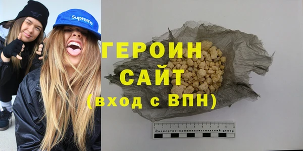 бутик Алексин