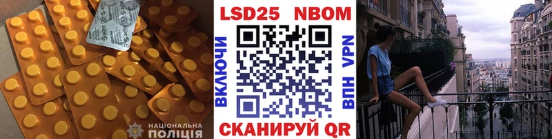 кракен ссылки  Льгов  ЛСД экстази ecstasy  купить наркотик 