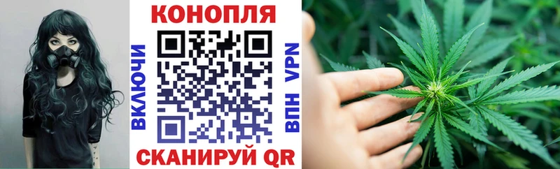 цена   Льгов  Марихуана THC 21% 